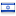 teamiblends.com server is located in Israel